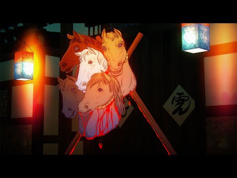 [서울독립영화제2025 KAFA 기획전2] 두억시니가