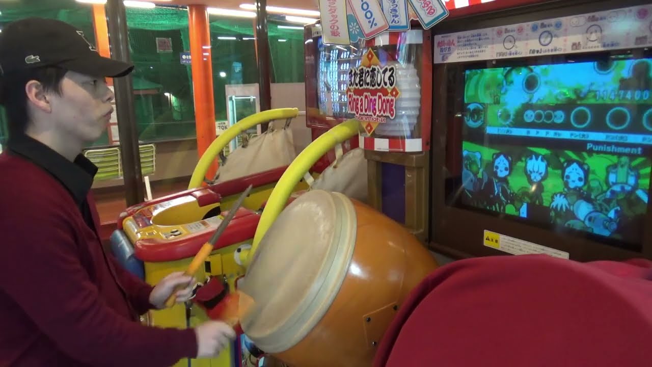 パニッシュメント(最初から)