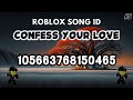 100 Roblox Music Code ID S 2025 WORKING AFTER UPDATE Roblox Song Id