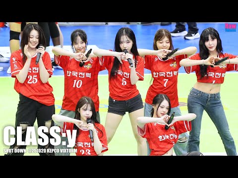CLASS:y ♬ SHUT DOWN #클라씨 @251020 KEPCO VIXTORM #한국전력 #빅스톰
