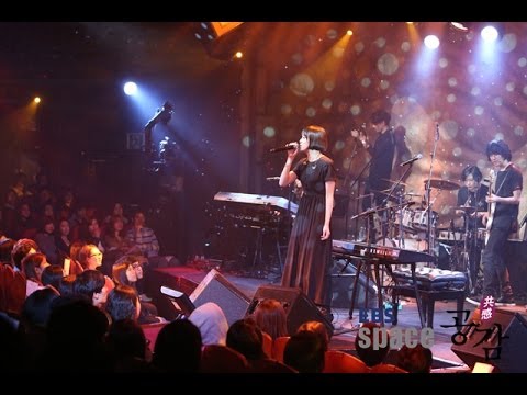 Space, 978회, 자우림 - 님아