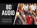 Thayya Thayya 8D AUDIO Uyire 1998 Use Headphones