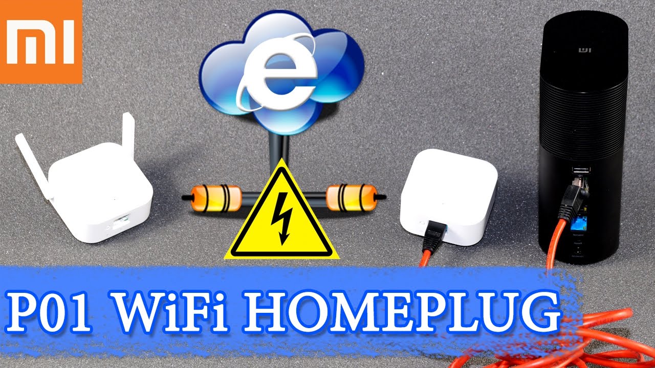 Wi-Fi адаптер Xiaomi Mi Wi-Fi Powerline