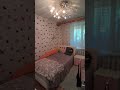 Видео превью