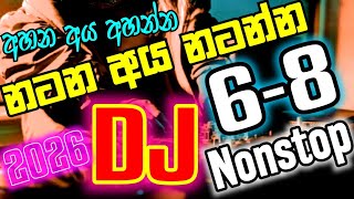Download lagu Dance Karanna Supirima Party Dance DJ Nonstop Remix By DJNasH( DTK ) | New DJ Nonstop mp3 Download lagu Dance Karanna Supirima Party Dance DJ Nonstop Remix By DJNasH( DTK ) | New DJ Nonstop mp3