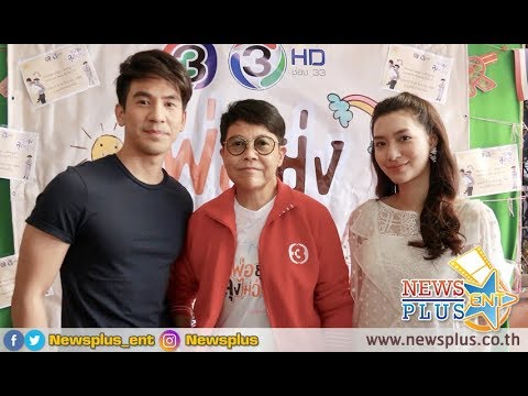 คลิกเพื่อดูคลิปวิดีโอ