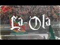 A E M LA OLA حب و عقلية الموجة
