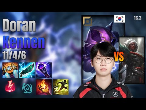 Doran Top Kennen vs Ambessa lol KR solo rank Full Game 16.3 | 도란 케넨 vs 암베사