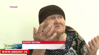 Чеченским медикам доверяют здоровье пациенты со всей страны
