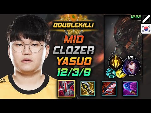 Clozer Mid Yasuo Build Immortal Shieldbow Lethal Tempo - Yasuo Mid vs Ahri - LOL KR 12.23