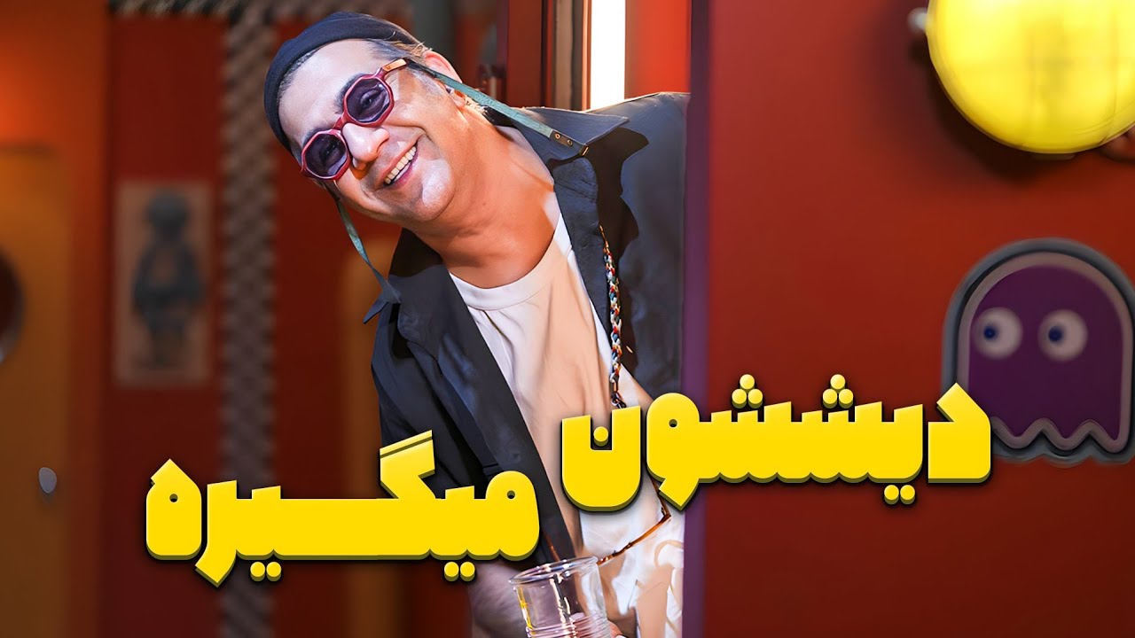 وقتی محمد نادری تو مترو بلند بلند جوک شوهرعمه‌ای میگه 🤣 | سرگیجه