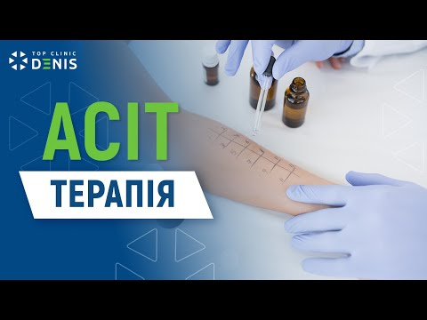 АСИТ терапия: лечение аллергии в TOP Clinic DENIS - TOP Clinic DENIS