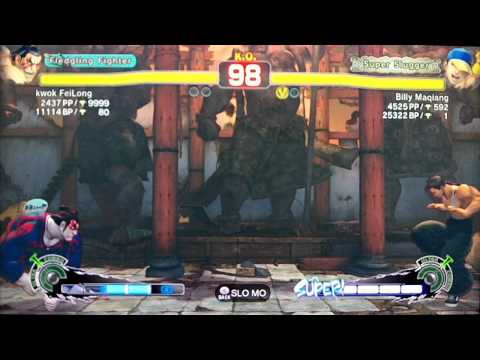 SSF4 AE:2012 kwok FeiLong (Honda) vs Billy Maqiang (Yun)