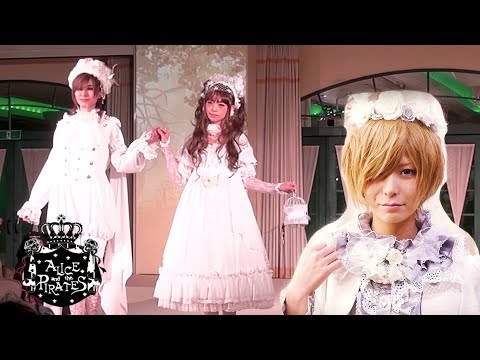 Lolita fashion show ｜ALICE and the PIRATES【eng sub】