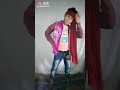 एक मीठी कटारी