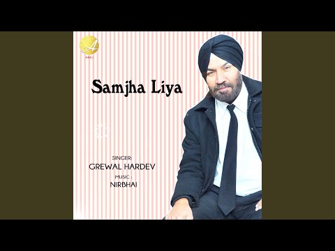 Samjha Liya