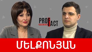 Իսրայելական կրքեր, Իսրայելի դաշնակիցն ու ՀՀ-ի հրաժարումը շահակիցներից. Սերգեյ Մելքոնյան /// ՊՐՈՖՖԱԿՏ