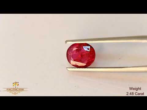 African Ruby 2.48ct. (Super Premium) video