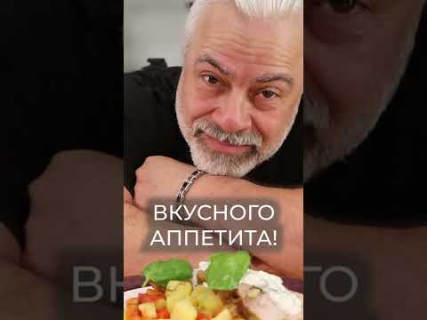 Рецепт - буженина и синхро-клик l Среда питания