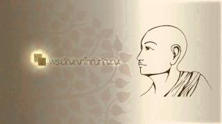 พระอัญญาโกณทัญญะ