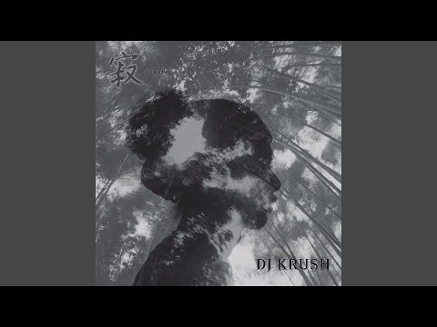 Lonely Girl のサムネイル