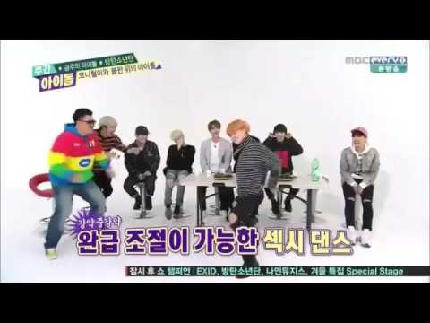 Weekly idol-jimin dancing to up and down by EXID
