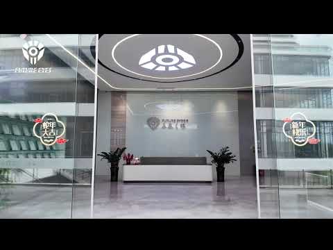 Manufactured by FUTURE EYES