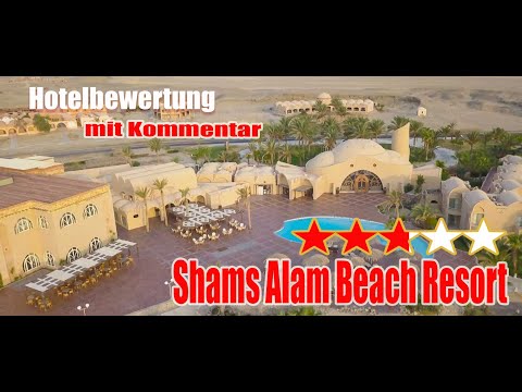 Shams Alam Beach Resort Hotel rating Egypt