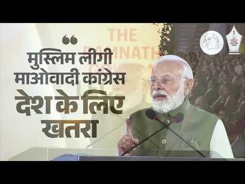 माओवाद का प्रभाव कम हो रहा है। और यह भारत के विकास के लिए बहुत अच्छी बात है।
