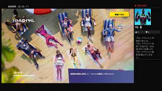ryotaro06272007がPS4からブロードキャスト