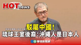[問卦] 中國如果沒有對日抗戰484過更好???