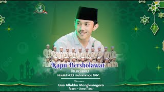 Download lagu 🔴🔵KAPU MERAKURAK BERSHOLAWAT  BERSAMA GUS AFLAKHA MANGKUNEGARA Ft JAGAD SHOLAWAT MN mp3