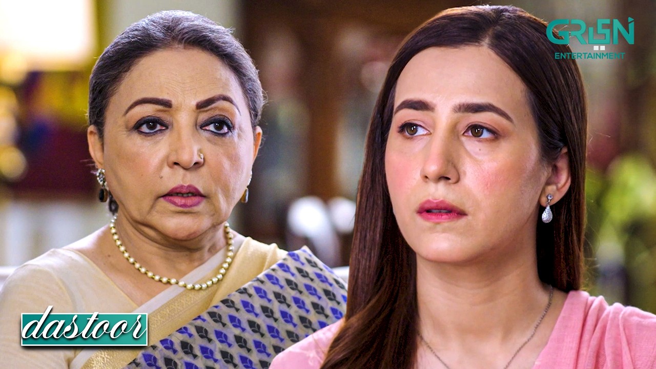 Tum Apni Mohabbat Kho Dogi !! Hiba Aziz - Danial Afzal - Areej Mohyudin | Dastoor | Green TV