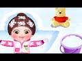 Baby Hazel Skin Care Baby Hazel Game Baby Hazel For Babies Kids Top Baby Games