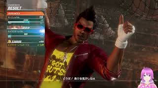 【DOA6LR】かすみちゃんのマント衣装素敵だよなぁ！【おとアリ実況】