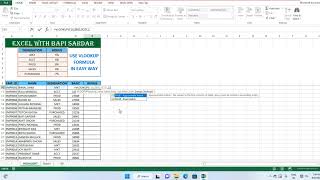 Vlookup formula | use vlookup formula in easy way on Ms Excel | #msexcel #exceltutorial #excelclass