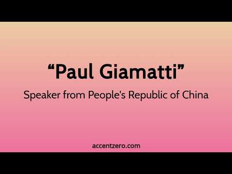 Pronounce "Paul Giamatti" - Chinese accent vs. native U.S.
