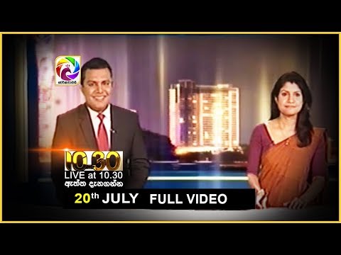 Live at10.30 News –  2019.07.20