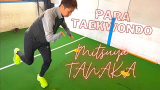 www.nicodojogym.net  - Mitsuya TANAKA (para-taekwondo) getting ready for Paris Olympics