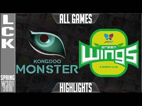 KDM vs JAG Highlights | LCK Week 3 Spring 2018 W3D1 | Kongdoo Monster vs Jin Air Greenwings