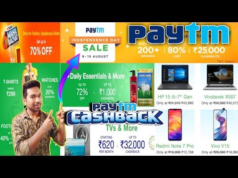 download lagu mp3 mp4 Paytm Independence Day Sale, download lagu Paytm Independence Day Sale gratis, unduh video klip Paytm Independence Day Sale