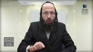 כיצד ינהג מי שהורדם למשך זמן רב והחסיר מספר תפילות?- סימן ק"ח סעיף ה'- סעיף ח'