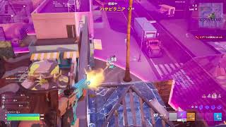 今日はフォートナイト