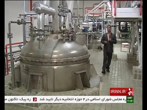 Iran made Octogen Explosive (HMX) substance production توليد ماده منفجره اچ ام ايكس ايران
