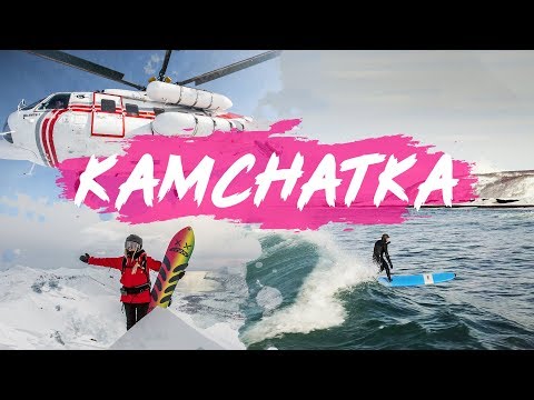 KAMCHATKA w/ OLYA SMESHLIVAYA