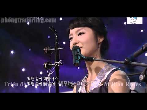 아이에스 ( Infinity of Sound/IS ) - Triệu đóa hoa hồng 백만송이 장미 Million roses (2007) ( Korean version )