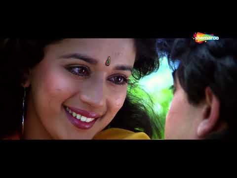 माधुरी दीक्षित का रोमांटिक हिंदी गाना - ओ प्रिया प्रिया - हमने घर छोड़ा है - Dil Hindi Movie Song