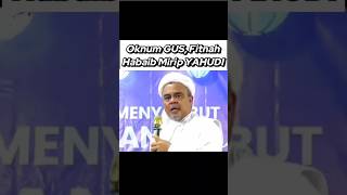 Download lagu 🔥Habib Rizieq Beri Tanggapan Tegas Buat Yang Fitnah Habaib #shorts #youtubeshorts #habibrizieq mp3 Download lagu 🔥Habib Rizieq Beri Tanggapan Tegas Buat Yang Fitnah Habaib #shorts #youtubeshorts #habibrizieq mp3