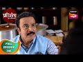 Pratishodh Zunj Astitvachi - प्रतिशोध झुंज अस्तित्वाची - Ep 366 - Full Episode - 17 Apr 2024