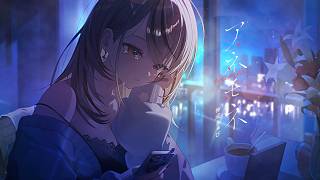 アネモネ / 神成きゅぴ